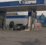 Автомобилистка из Волгодонска жалуется на бензин с водой на АЗС «Газпром» - Bloknot-Volgodonsk.Ru
