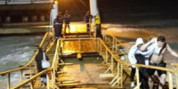 Жителям Волгодонска напомнили правила безопасности во время крещенских купаний - DonDay-Volgodonsk.Ru