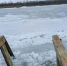 В Волгодонском районе отменены Крещенские купания из-за опасных погодных условий - Bloknot-Volgodonsk.Ru