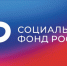 Единое пособие в новом размере получат в феврале жители Ростовской области - V-Pravda.Ru