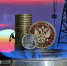 Что будет с рублем, нефтью и биржей на неделе со 2 по 8 февраля - V-Pravda.Ru