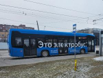 В Волгодонске неизвестные обстреляли электробус из пневматического пистолета
