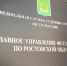 Реестр должников по алиментам появился на портале «Госуслуги» - V-Pravda.Ru