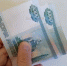 Волгодонцам с 1 апреля проиндексируют социальную пенсию - DonDay-Volgodonsk.Ru
