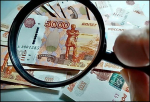 Минфин запретит использовать программу долгосрочных сбережений как срочный вклад