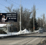 JPG Файл - ОМВД "Волгодонское" 
