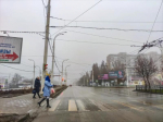 Дождь со снегом, ледяной туман и опасная гололедица с утра: какой будет погода в Волгодонске в четверг