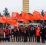 Коммунисты Волгодонска приглашают горожан на митинг 23 февраля - DonDay-Volgodonsk.Ru