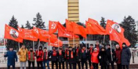 Коммунисты Волгодонска приглашают горожан на митинг 23 февраля - DonDay-Volgodonsk.Ru