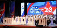 Волгодонск отметил наступающий праздник 23 февраля большим концертом в «Октябре» - V-Pravda.Ru