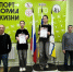 «Белая ладья» покоряет Волгодонск: юные интеллектуалы сразились за шахматную корону - Bloknot-Volgodonsk.Ru