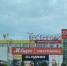 В Волгодонске жители массово отравились после посещения фуд-корта в ТРЦ - DonDay-Volgodonsk.Ru