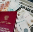 Кому поднимут пенсии и пособия с 1 марта 2026 года - V-Pravda.Ru
