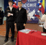 JPEG Файл - ОМВД "Волгодонское" 