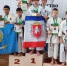 Волгодонские каратисты успешно выступили на чемпионате и первенстве ЮФО - DonDay-Volgodonsk.Ru