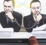 Новое в судебной практике: фиктивному мужу дали реальный срок - V-Pravda.Ru