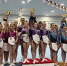 Спортивные гимнастки из Волгодонска завоевали серебро и бронзу Чемпионата и Первенства ЮФО - Bloknot-Volgodonsk.Ru