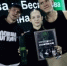 Волгодонские танцоры успешно выступили на чемпионате и поработали с известными хореографами - DonDay-Volgodonsk.Ru