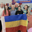 Волгодонские легкоатлетки успешно выступили на Чемпионате России в Южно-Сахалинске - V-Pravda.Ru