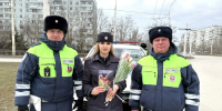 PNG Файл - ОМВД "Волгодонское" 