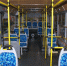 Поехали! В Волгодонске после зимнего перерыва возобновляется движение автобусов к дачным участкам - V-Pravda.Ru