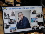 В ВИТИ НИЯУ МИФИ поздравили ветерана флота и атомной отрасли Юрия Лебедева с юбилеем image 5