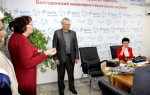 В ВИТИ НИЯУ МИФИ поздравили ветерана флота и атомной отрасли Юрия Лебедева с юбилеем image 4