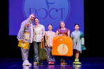 Студия SOVA из Волгодонска вернулась со Всероссийского фестиваля «РОСТочек» с россыпью наград