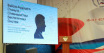 Дронам ищут пилотов: в ВИТИ НИЯУ МИФИ представители Минобороны встретились со студентами image 1