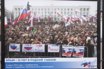 «Мы — дома! И это главное»: Крымчане рассказали, каким в их памяти остался референдум о воссоединении с Россией