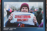 «Мы — дома! И это главное»: Крымчане рассказали, каким в их памяти остался референдум о воссоединении с Россией