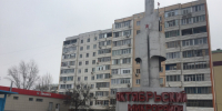 Четверть нового города останется без холодной воды в пятницу - Bloknot-Volgodonsk.Ru