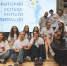 Юные аниматоры Волгодонска могут побороться за путёвку на фестиваль в Петербурге - V-Pravda.Ru