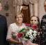 Труженик тыла Зинаида Андреичева отметила 95-летие - V-Pravda.Ru