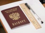 В Волгодонске стартовала досрочная сдача ЕГЭ