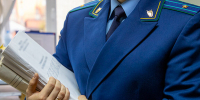 В Волгодонском районе обманули пенсионерку: прокуратура заставила вернуть деньги - V-Pravda.Ru
