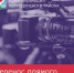 Внимание! Информация о переносе прямого эфира - Волгодонской район