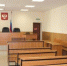 У жителя Волгодонска конфисковали участок за выращивание конопли - DonDay-Volgodonsk.Ru
