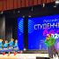 Студент-атомщик Даниил Кочерга стал обладателем Гран-при «Российской студенческой весны – 2026» в Волгодонске image 1 - Волгодонский инженерно-технический институт