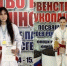 Волгодончанки завоевали золото и бронзу на Первенстве России по рукопашному бою - DonDay-Volgodonsk.Ru