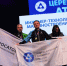 Золото, серебро и бронзу AtomSkills-2026 завоевали работники «Атоммаша» - Bloknot-Volgodonsk.Ru
