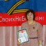«За содействие в СВО»: директор школы № 9 в Волгодонске удостоена медали - Bloknot-Volgodonsk.Ru
