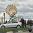 В Волгодонске иномарка в результате ДТП вылетела на газон - DonDay-Volgodonsk.Ru