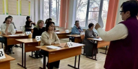 Аттестат получат все, один сразу в ВУЗ: родители выпускников Волгодонска сдали ЕГЭ по русскому языку - Bloknot-Volgodonsk.Ru