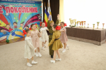 - 30 Апреля 2026 - Управление образования г. Волгодонска