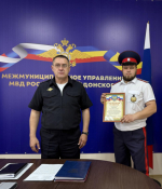 JPEG Файл
