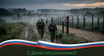 Фото: социальные сети Главы города Волгодонска Д.Ю. Вельможко