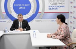 Спикер донского парламента Александр Ищенко провел тематический прием граждан в Международный день защиты детей