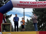Волгодонские микрорайоны померились силой в «Весёлых стартах» и туристской полосе