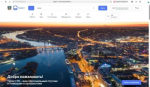 Планируете поездку в Ростовскую область? Сохраняйте ссылку!  https://tourist.donland.ru/
